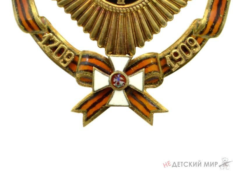 79