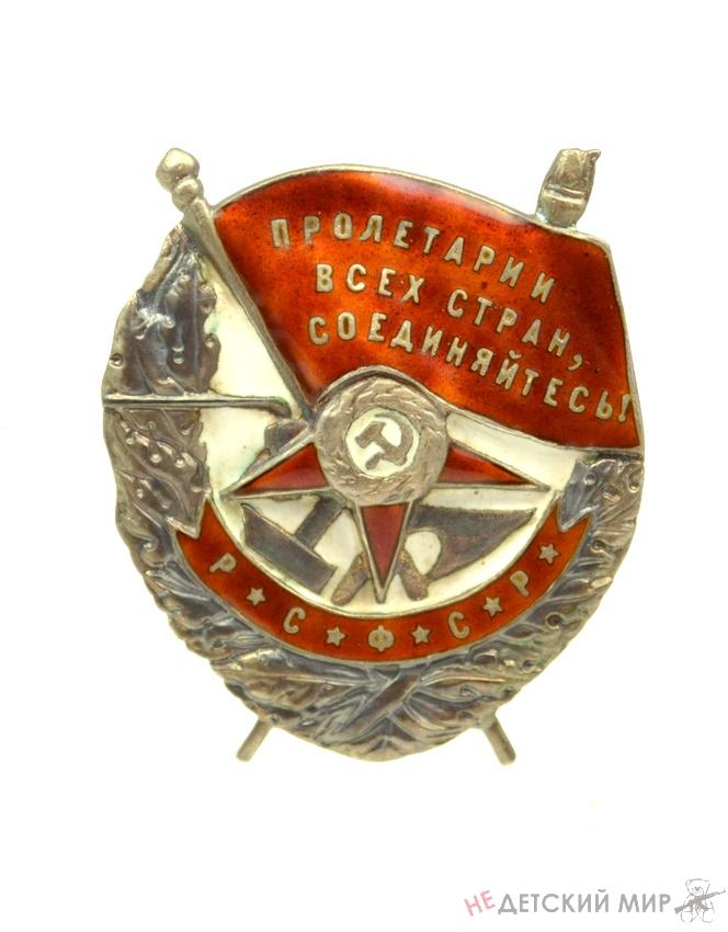 81