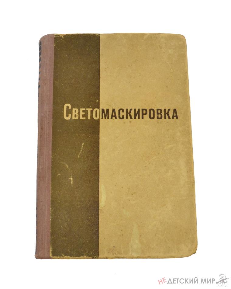 1 1