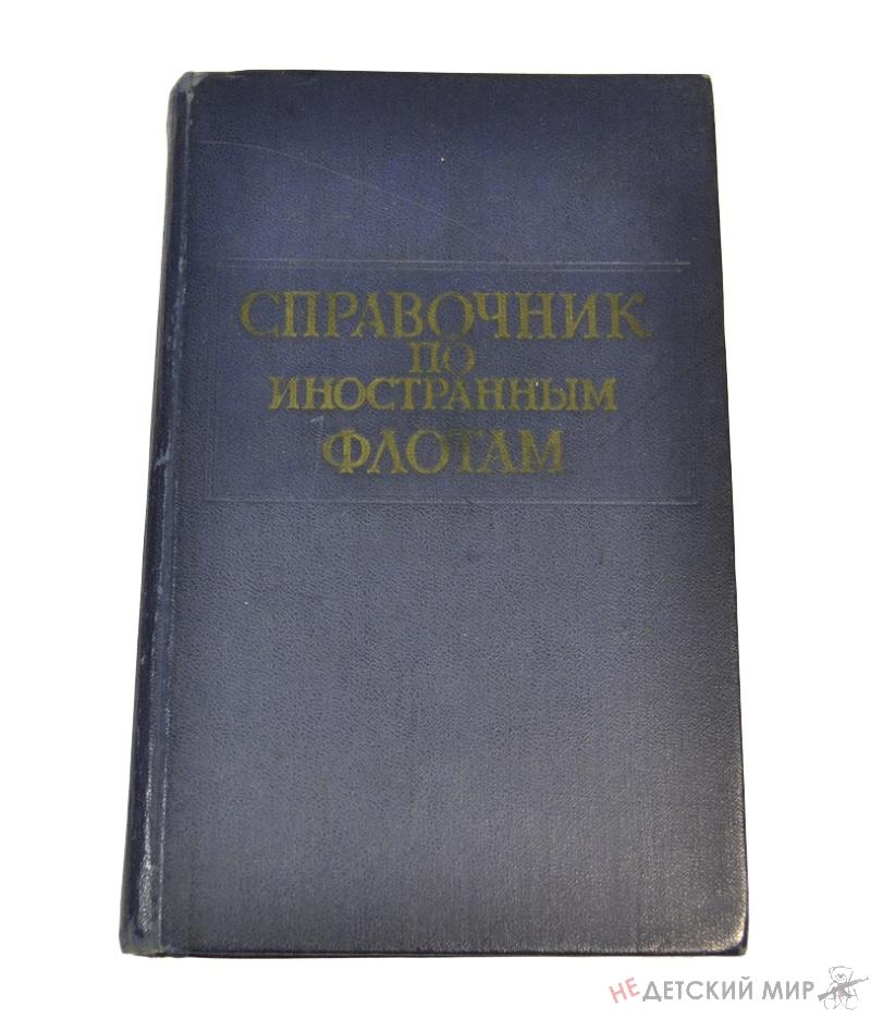 14 14