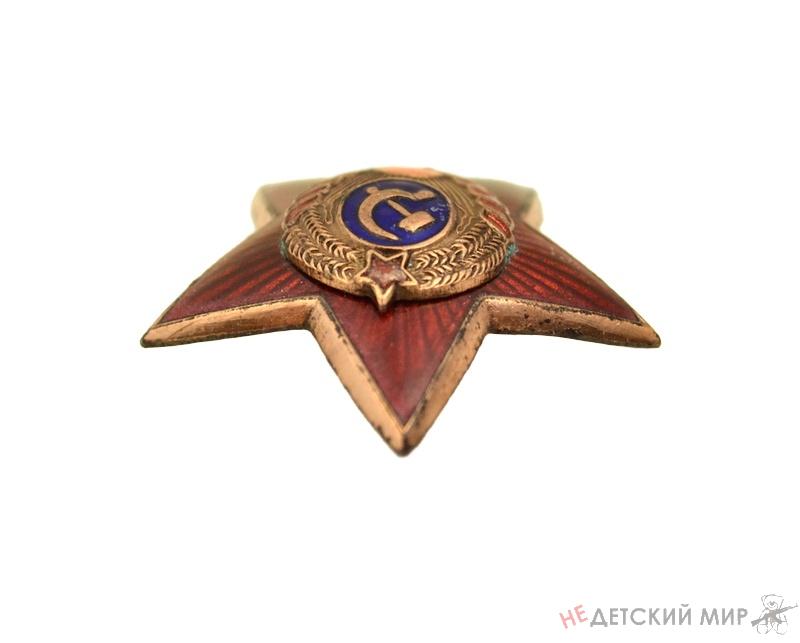 62