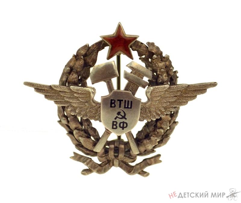 47