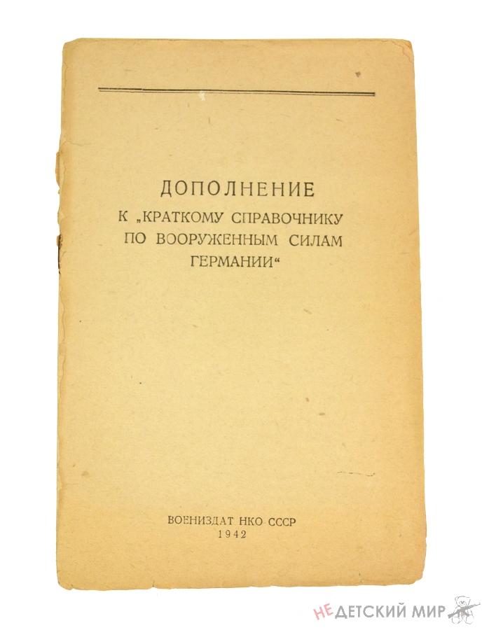 26 26