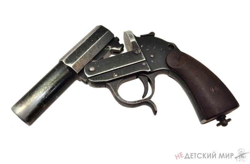 45 45