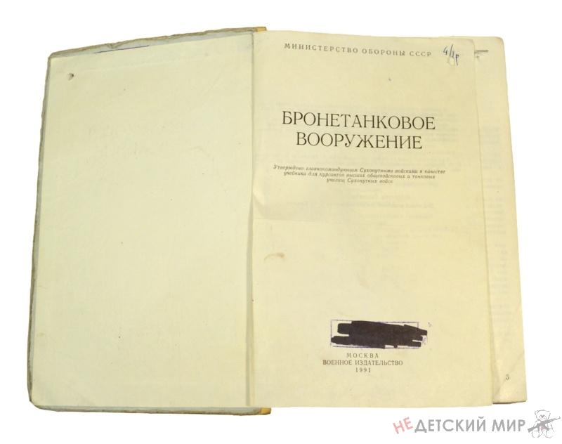 18 18