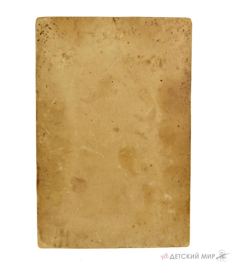 36