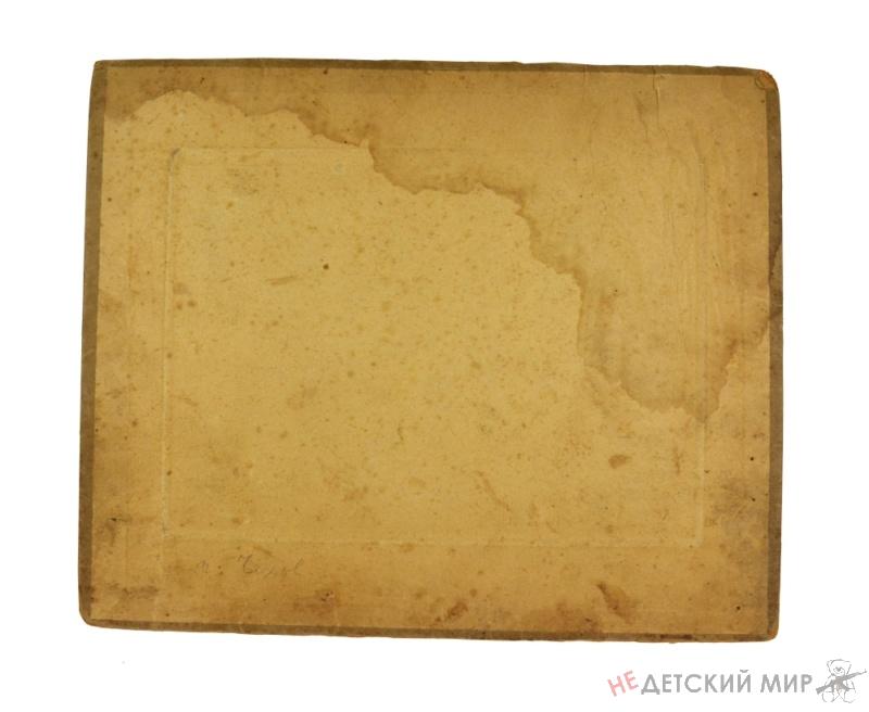 45 45