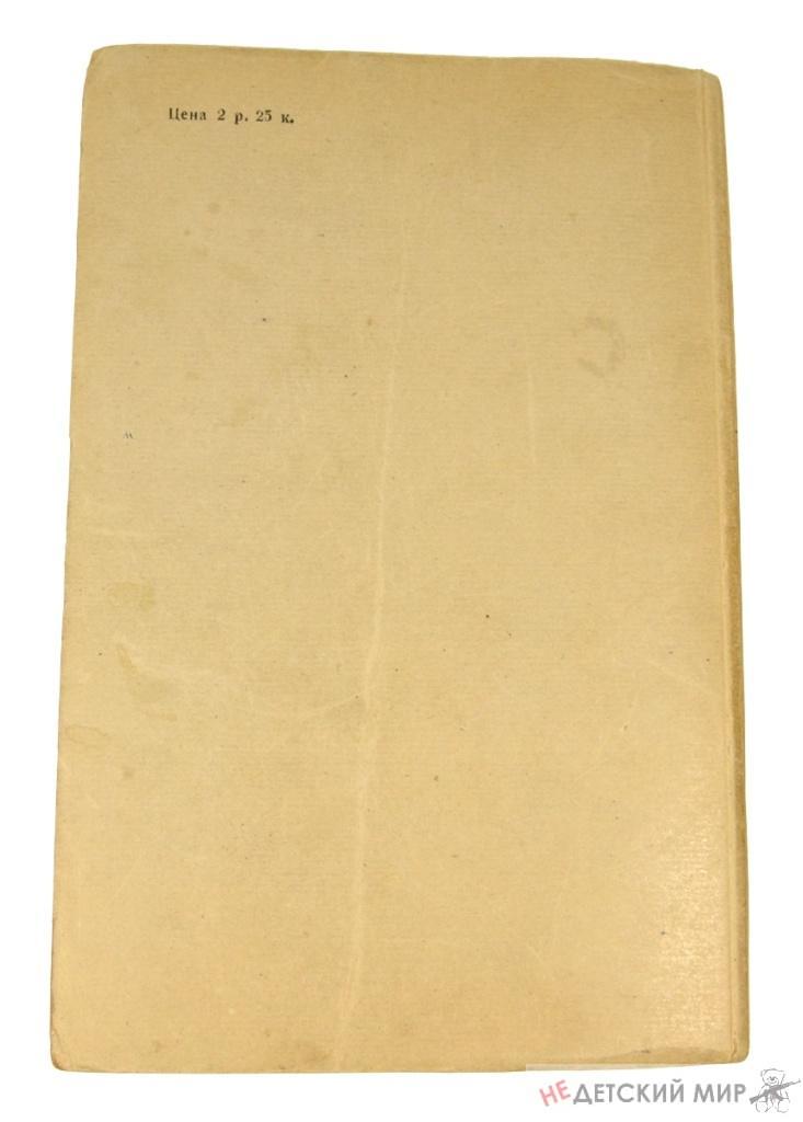 53