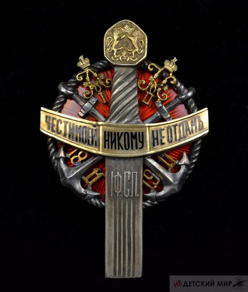 66