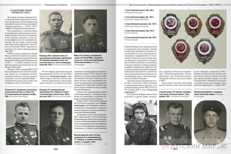 image11 image11