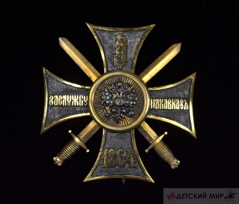 46