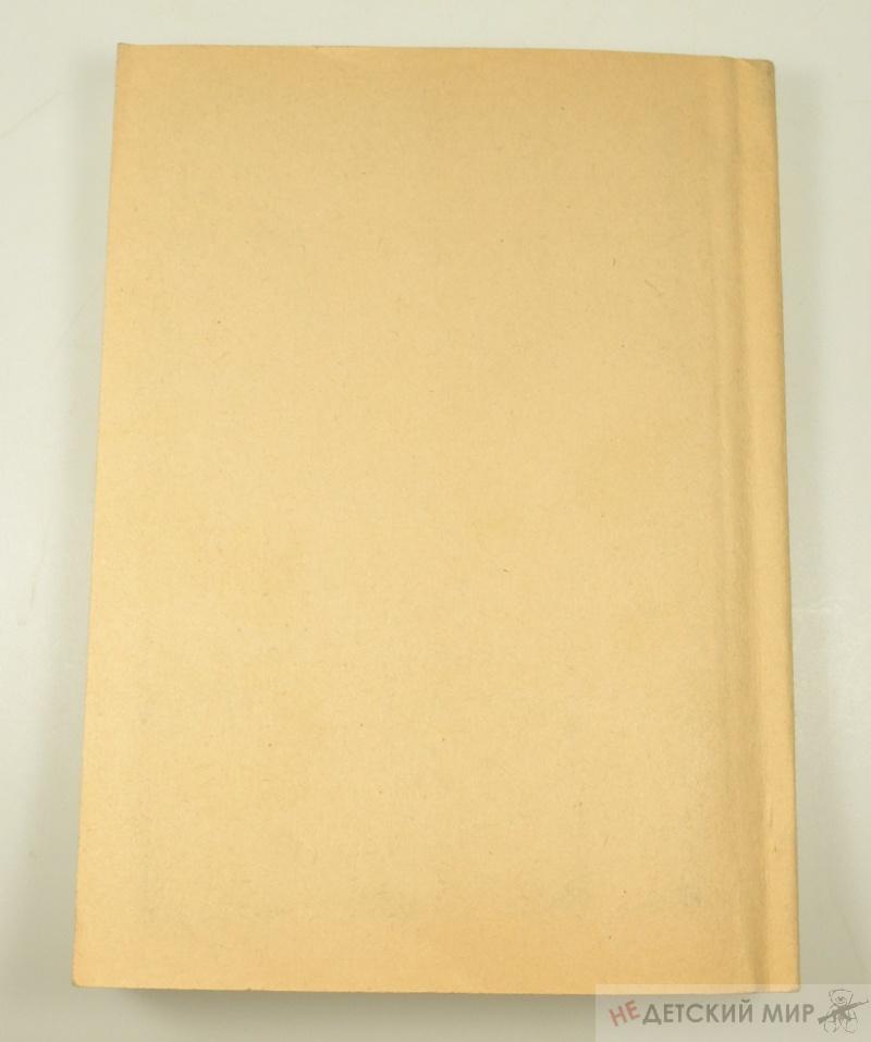 DSC_0300