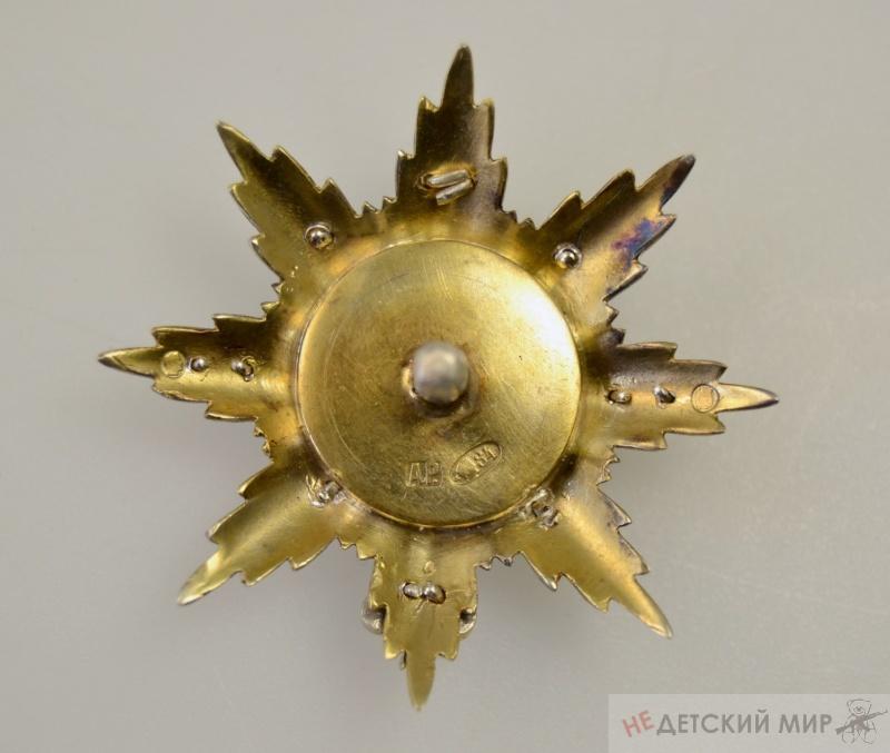 17