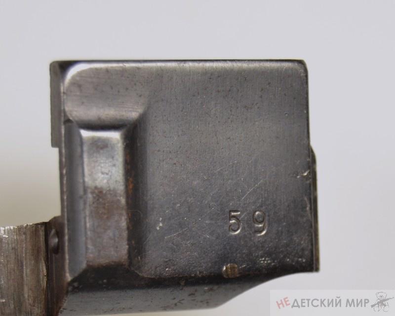 238