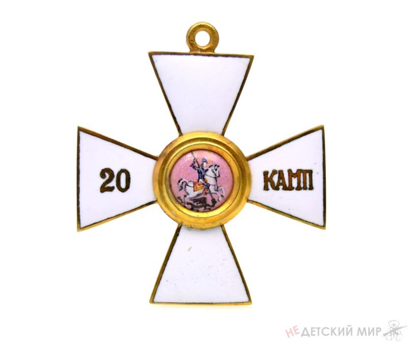 359 (2 версия)