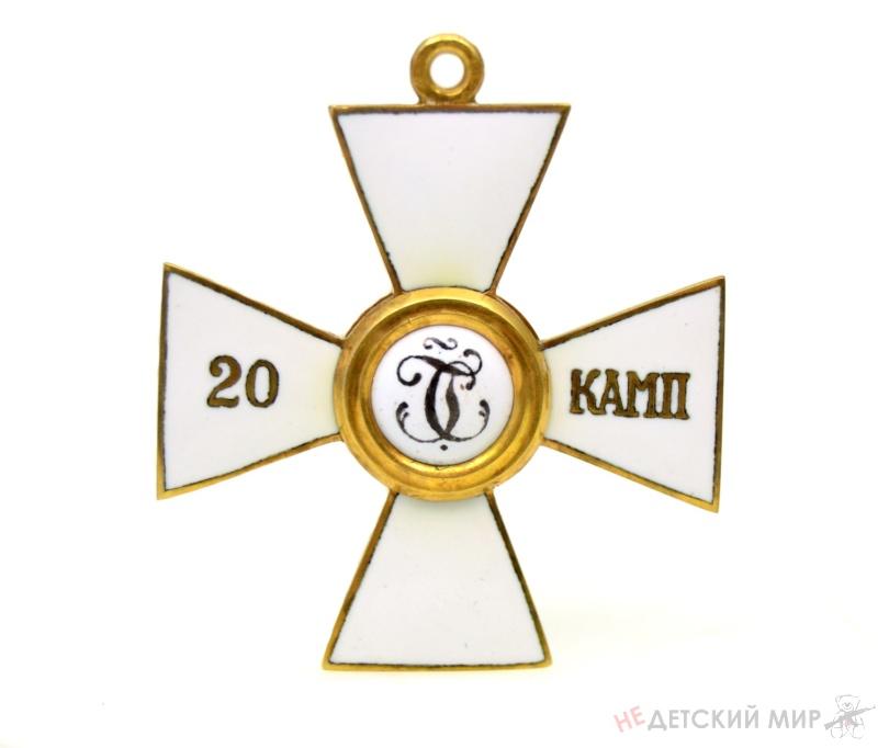 360 (версия 2)