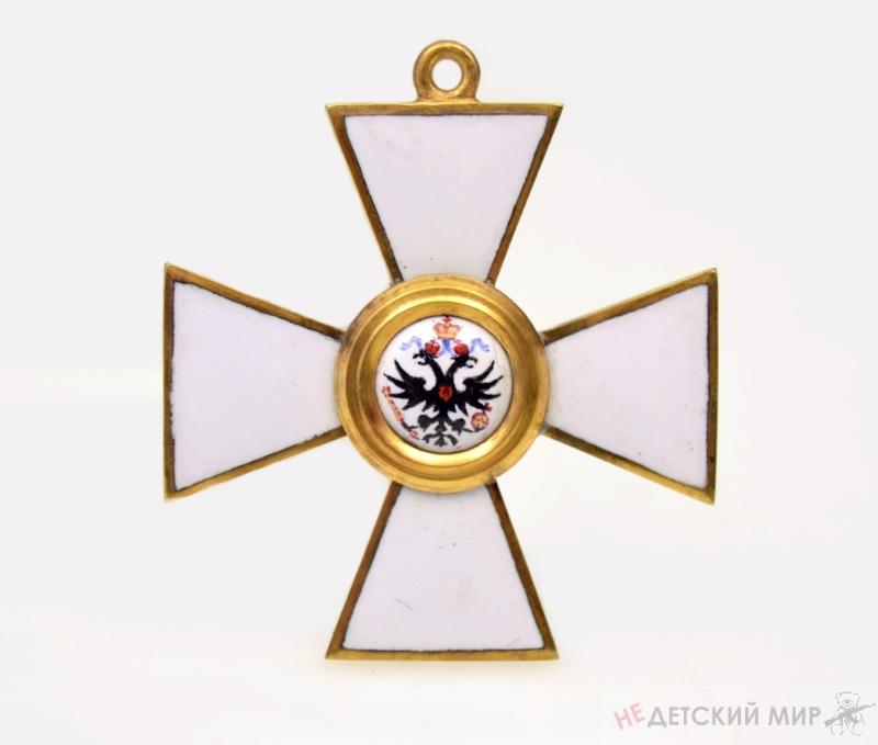 369 (версия 2)