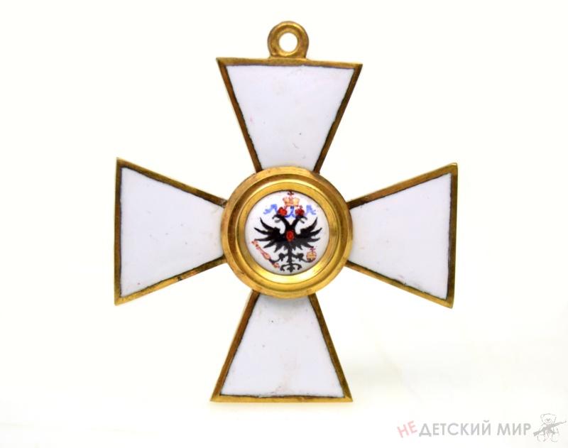 370 (версия 2)