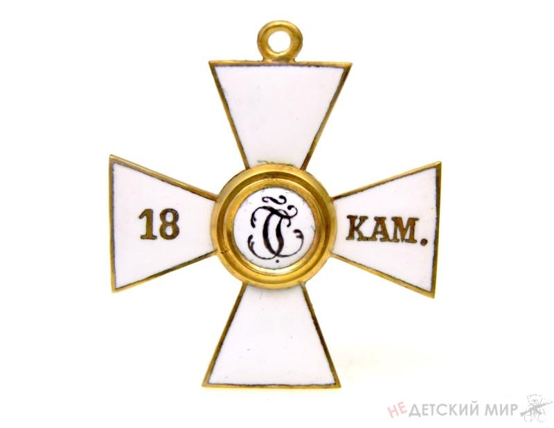 375 (версия 2)