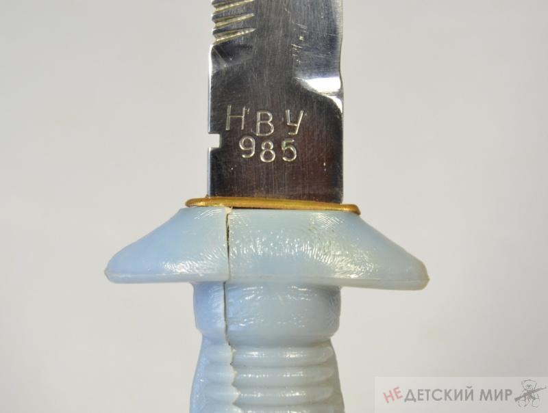263