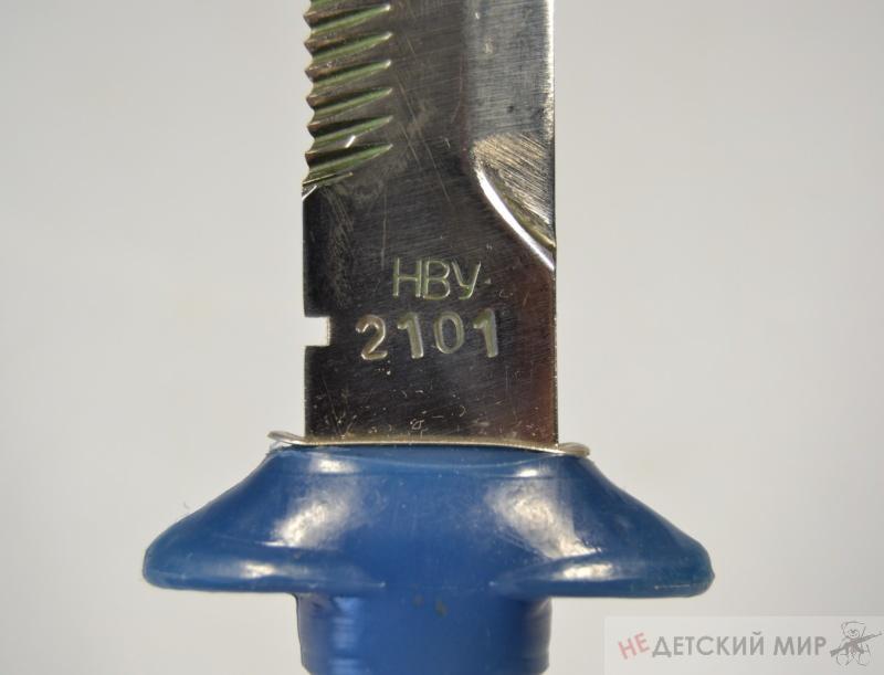 271