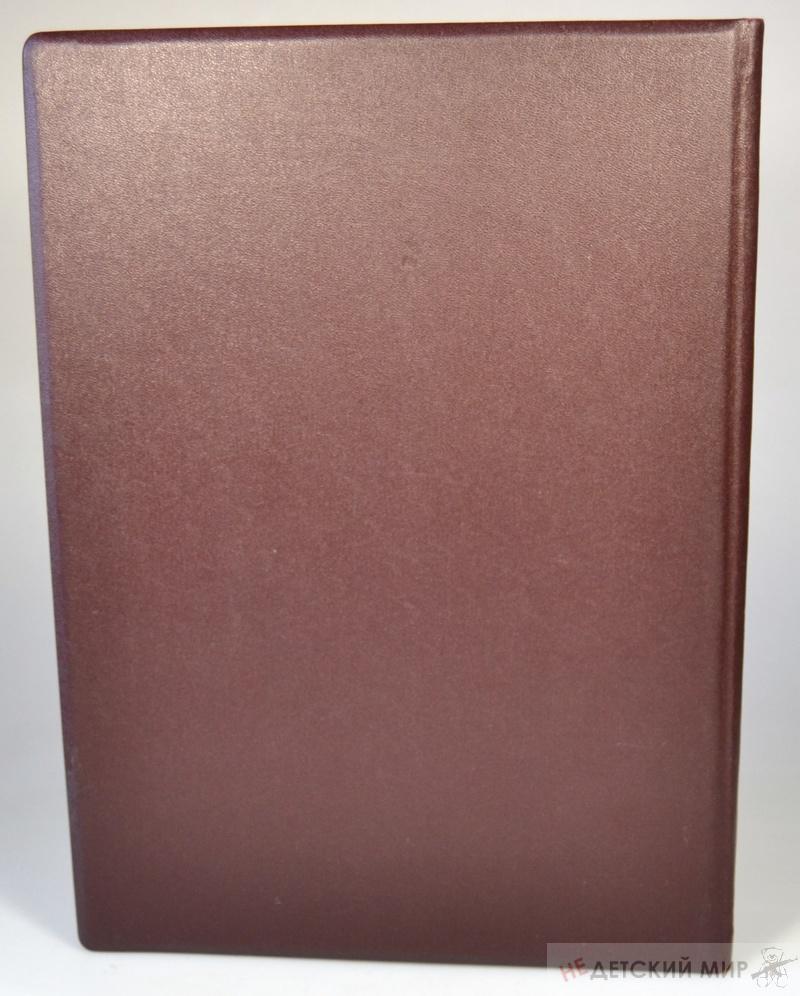 228