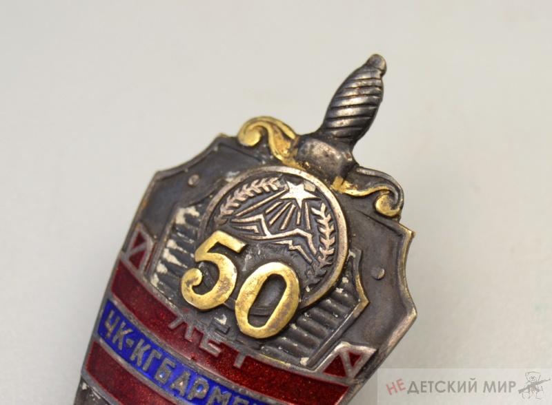 402