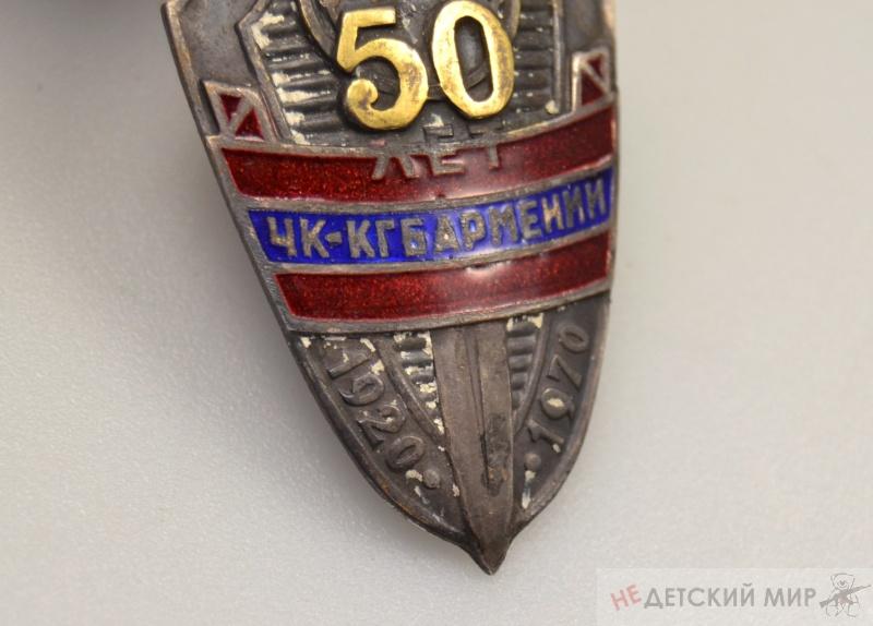 403