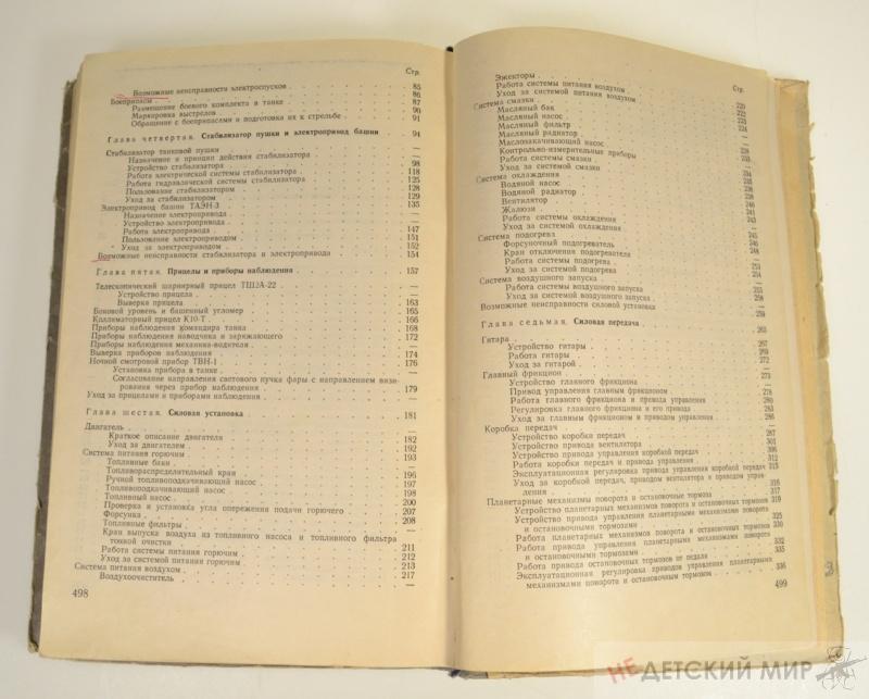 DSC_1992