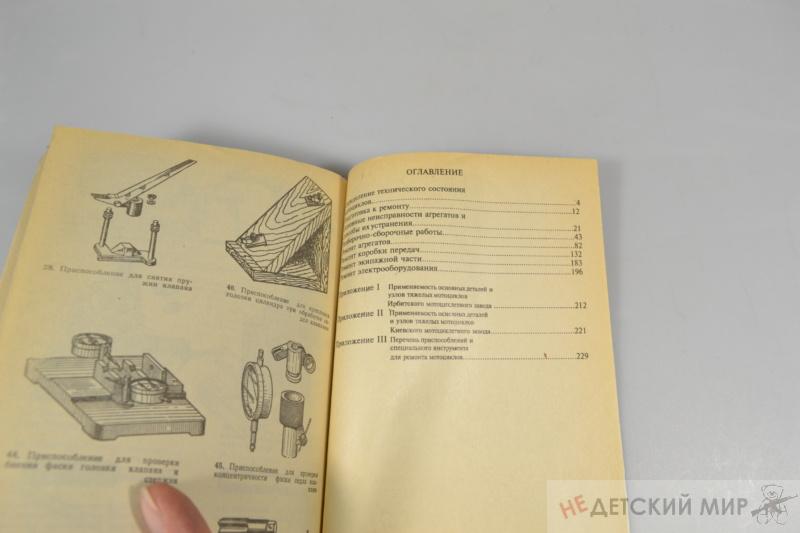 DSC_0497