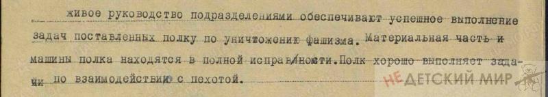 filterimage (2)