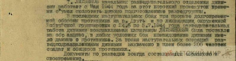 filterimage (2)