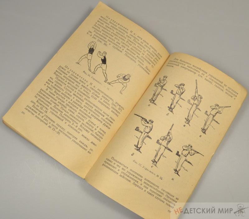 DSC_0573