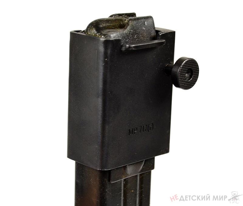 314