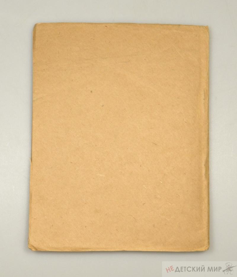 DSC_1293