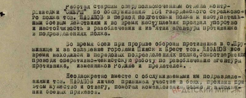 filterimage (5)