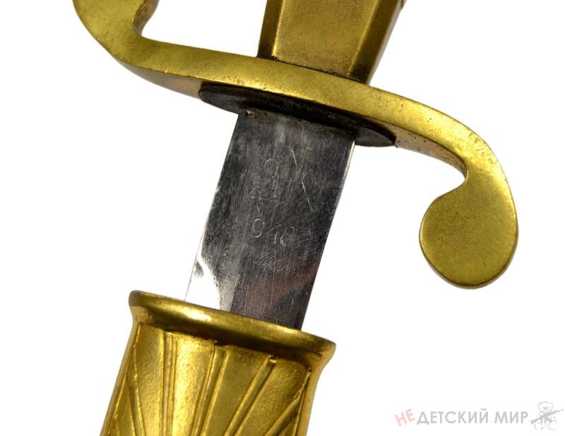 417