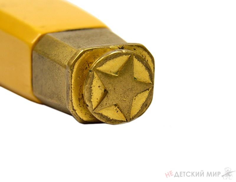 420