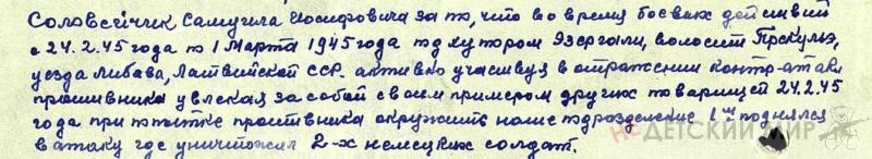 filterimage (3)
